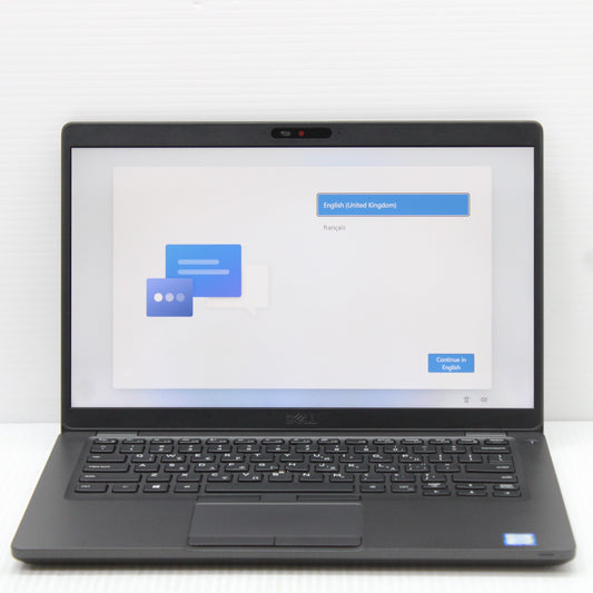 Dell Latitude i7 Laptop 14 inch 5400 16GB RAM 256GB NVMe Intel 8665U Windows 11