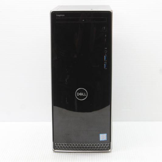 Dell Inspiron i5 Tower PC 3671 16GB RAM 256GB NVMe Intel 9400 WiFi Windows 11