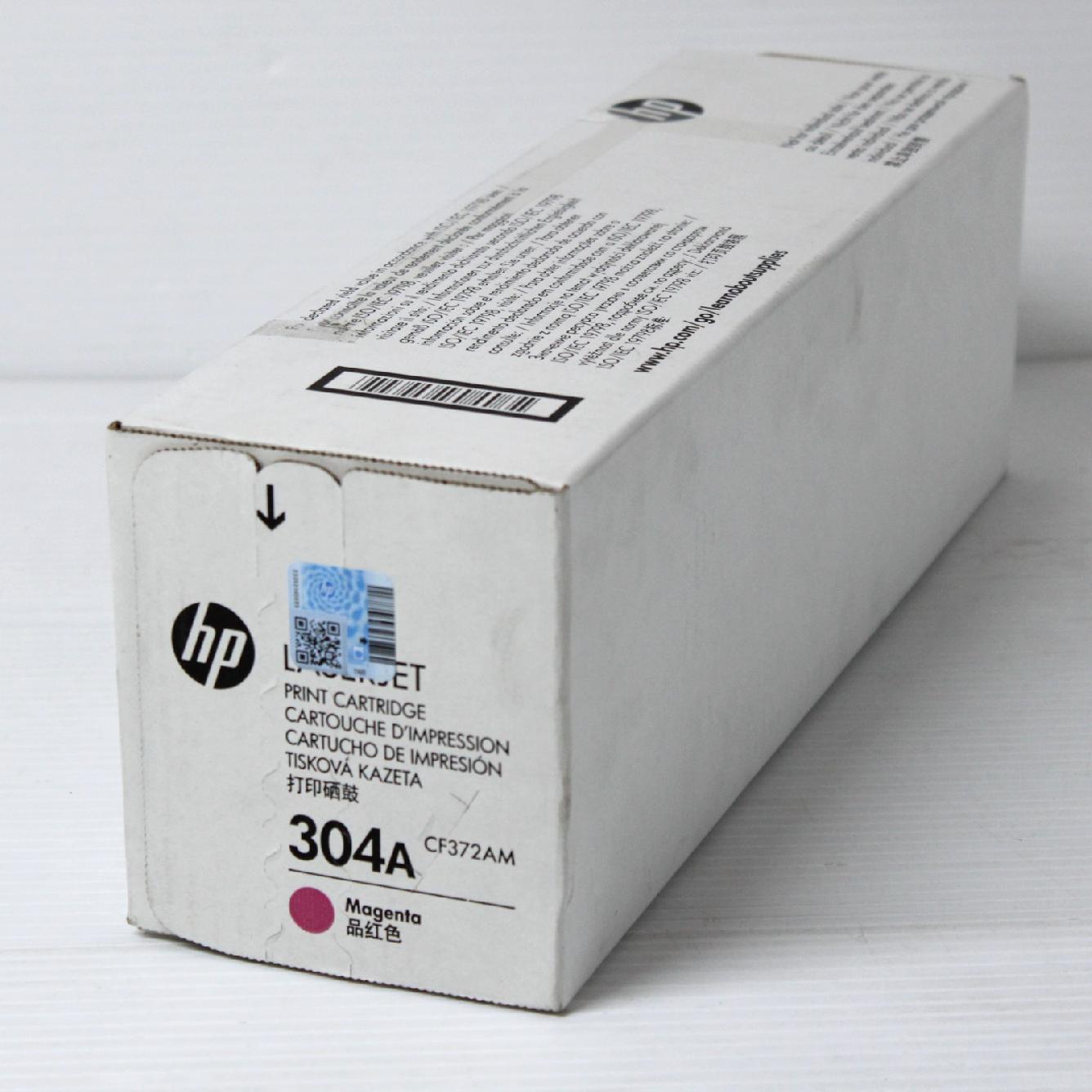 816e19a1692ae56e5713cbc010ba9307