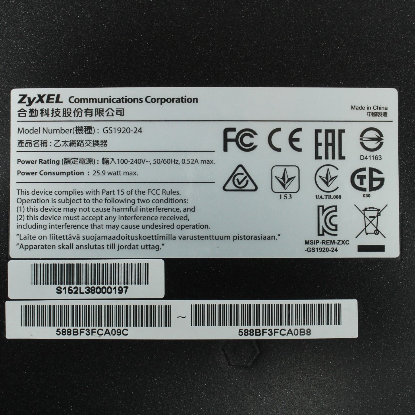 0505b665abd56051af9b42f812e41ca2