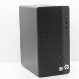 HP Desktop Pro i7 Mini Tower PC 8GB RAM 512GB SSD WiFi Intel 7700 Windows 11