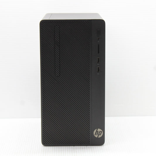 HP 285 G3 Mini Tower PC 8GB RAM 256GB NVMe SSD AMD Ryzen 3 2200G WiFi Working