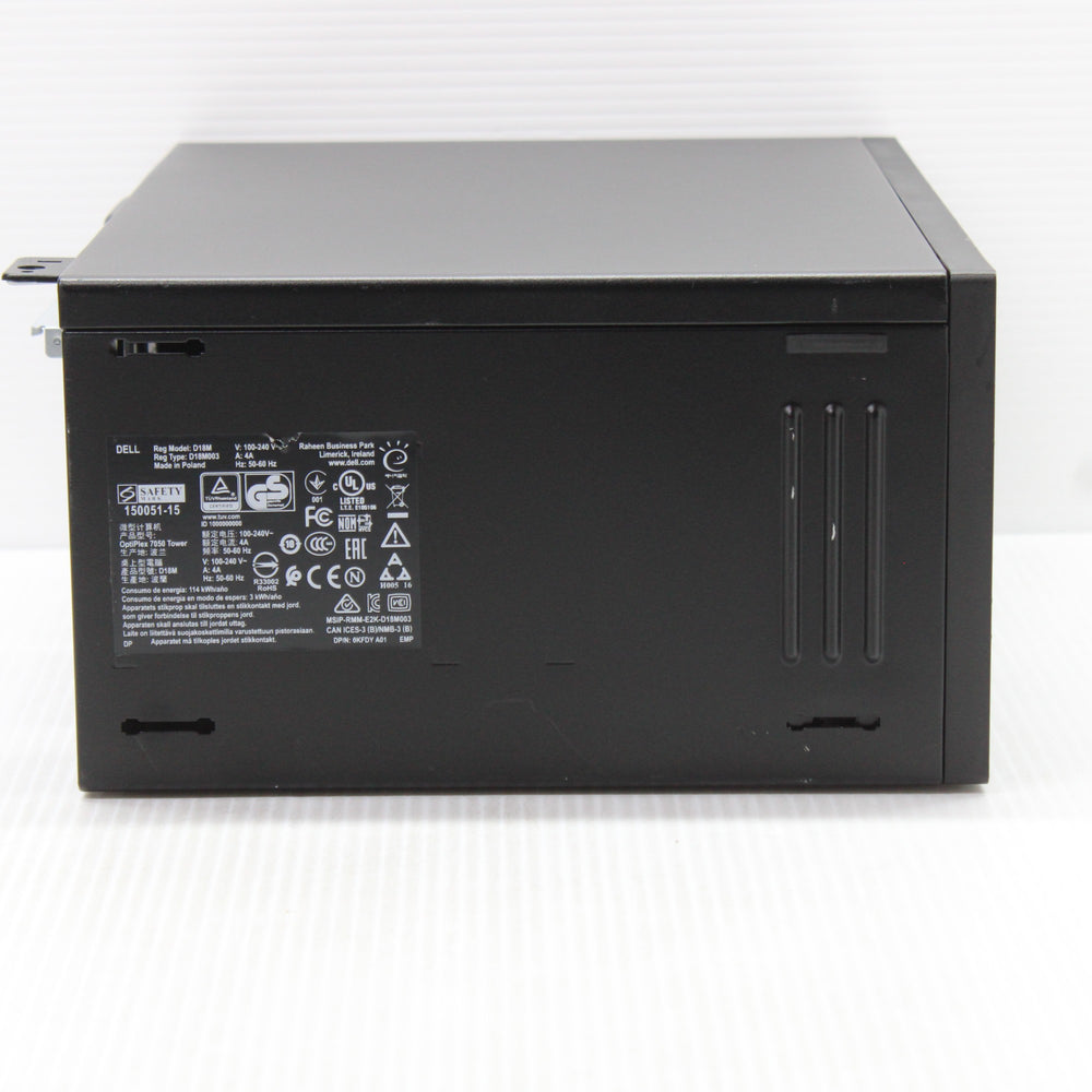 Dell OptiPlex i7 Tower PC 7050 8GB RAM 512GB SSD Intel 7700 WiFi Windows 11