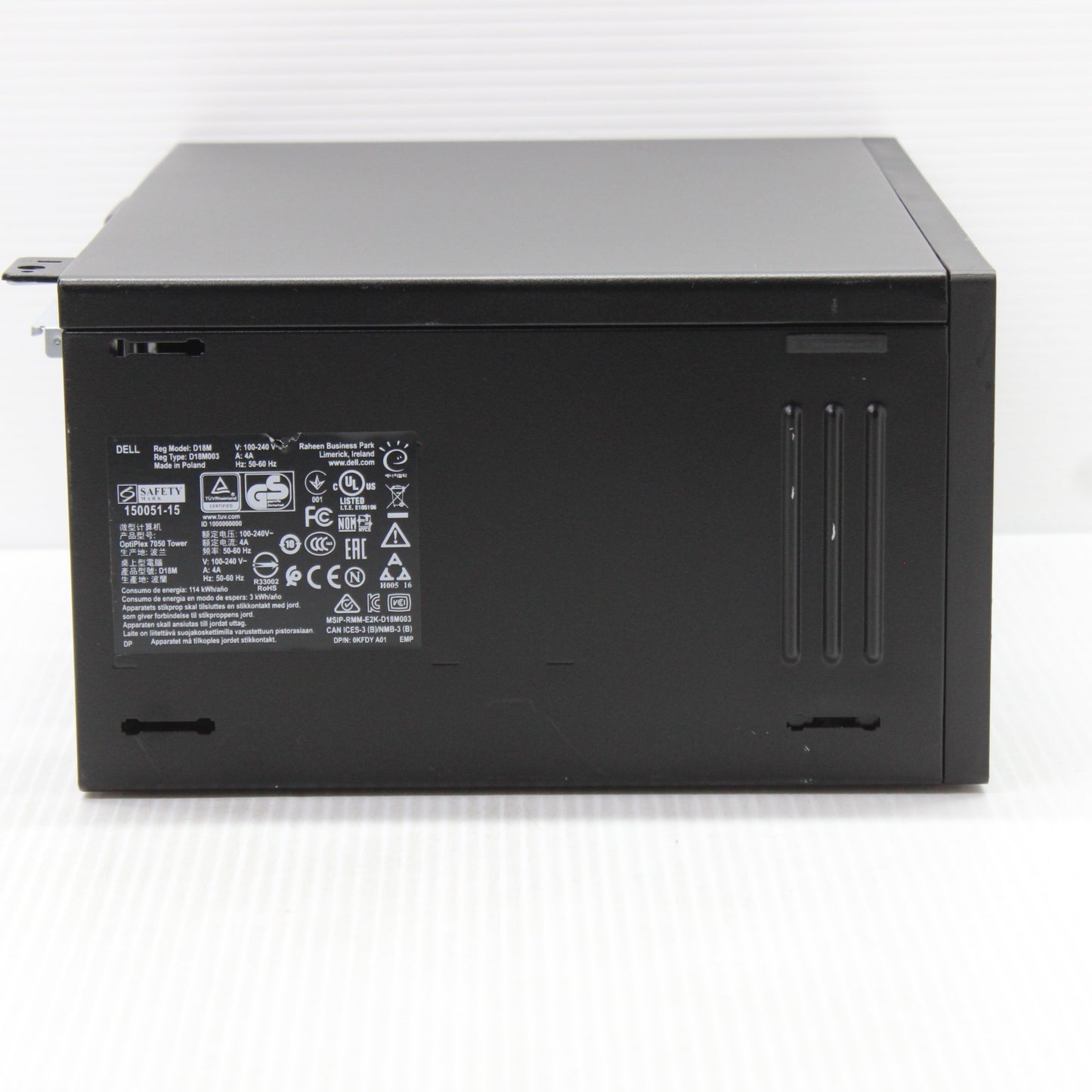Dell OptiPlex i7 Tower PC 7050 8GB RAM 512GB SSD Intel 7700 WiFi Windows 11