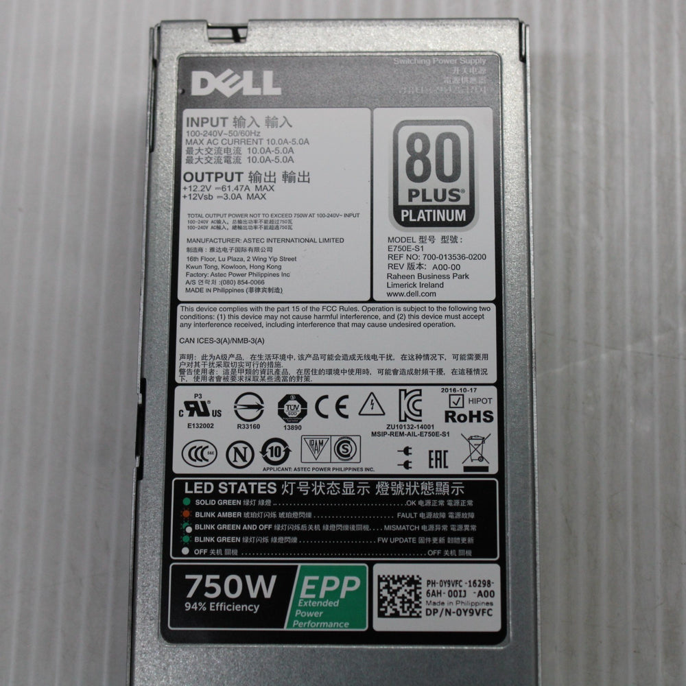 Dell PowerEdge R730 2U Server 2x Intel Xeon E5 2650 512GB DDR4 2x 1.2TB SAS HDD
