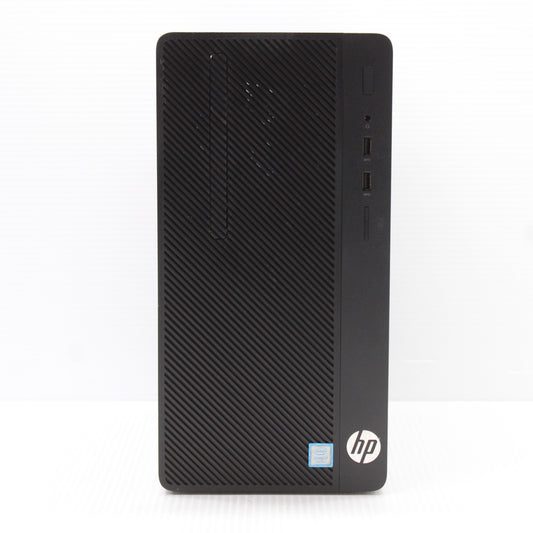HP Pro PCI i7 Windows 11 Desktop PC Intel 7700 8GB RAM 500GB SSD WiFi HDMI