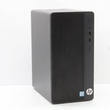 HP Desktop Pro i7 Mini Tower PC 8GB RAM 500GB SSD WiFi Intel 7700 Windows 11
