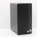 HP Desktop Pro i7 Mini Tower PC 8GB RAM 500GB SSD WiFi Intel 7700 Windows 11