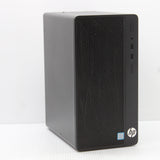 HP Desktop Pro i7 Mini Tower PC 8GB RAM 500GB SSD WiFi Intel 7700 Windows 11