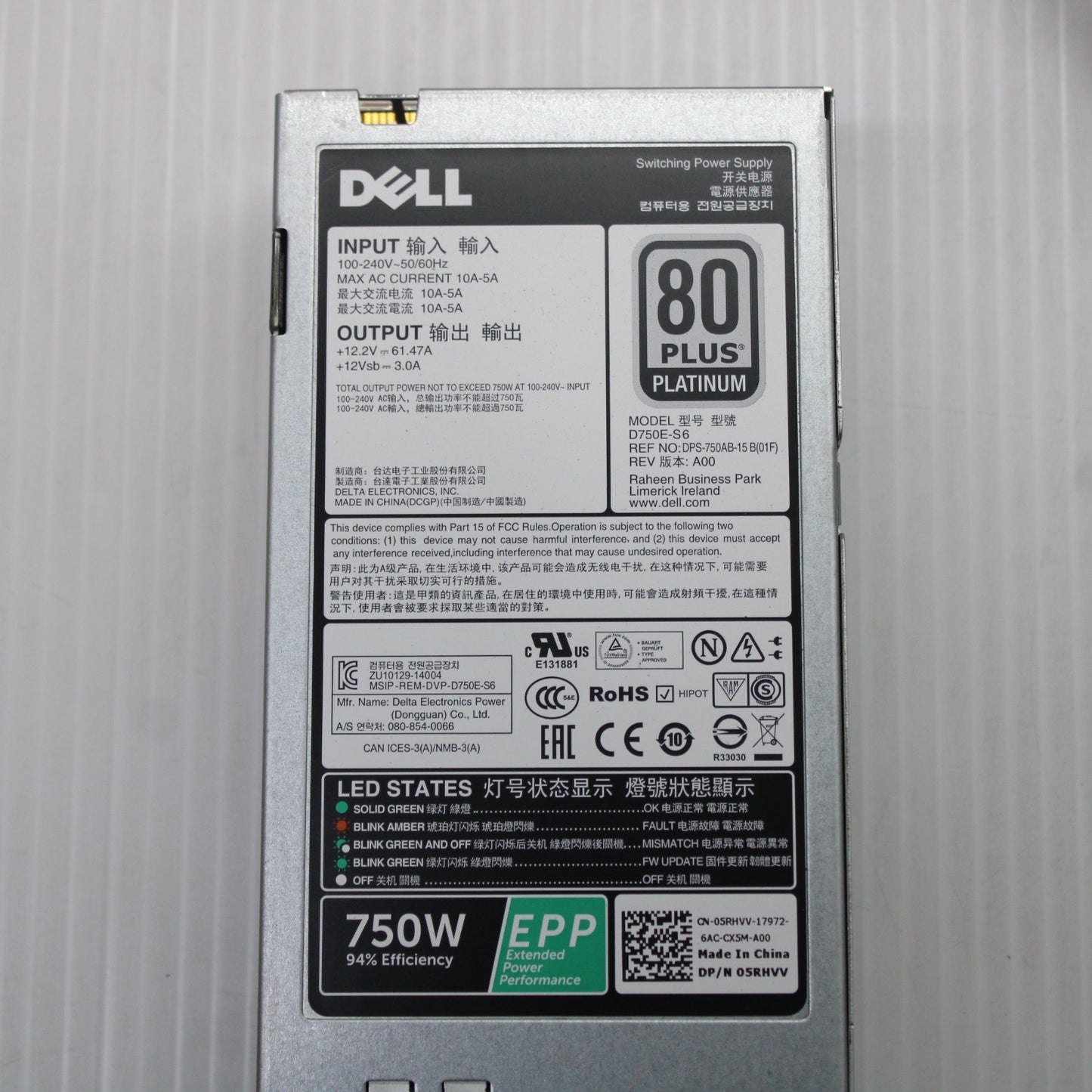 cd1f910a8551c4b0c6e3c8014498f846