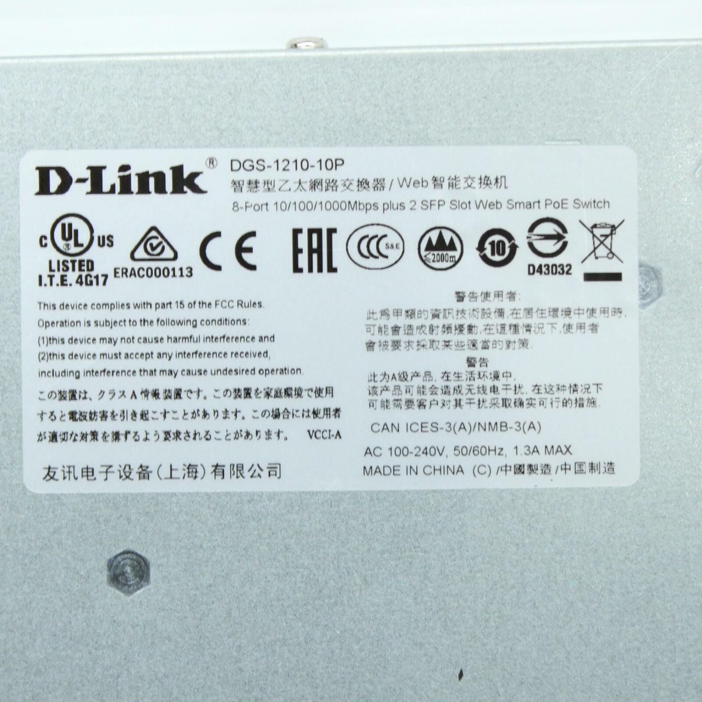 e761cf1fc65122b1092882b4d504704f