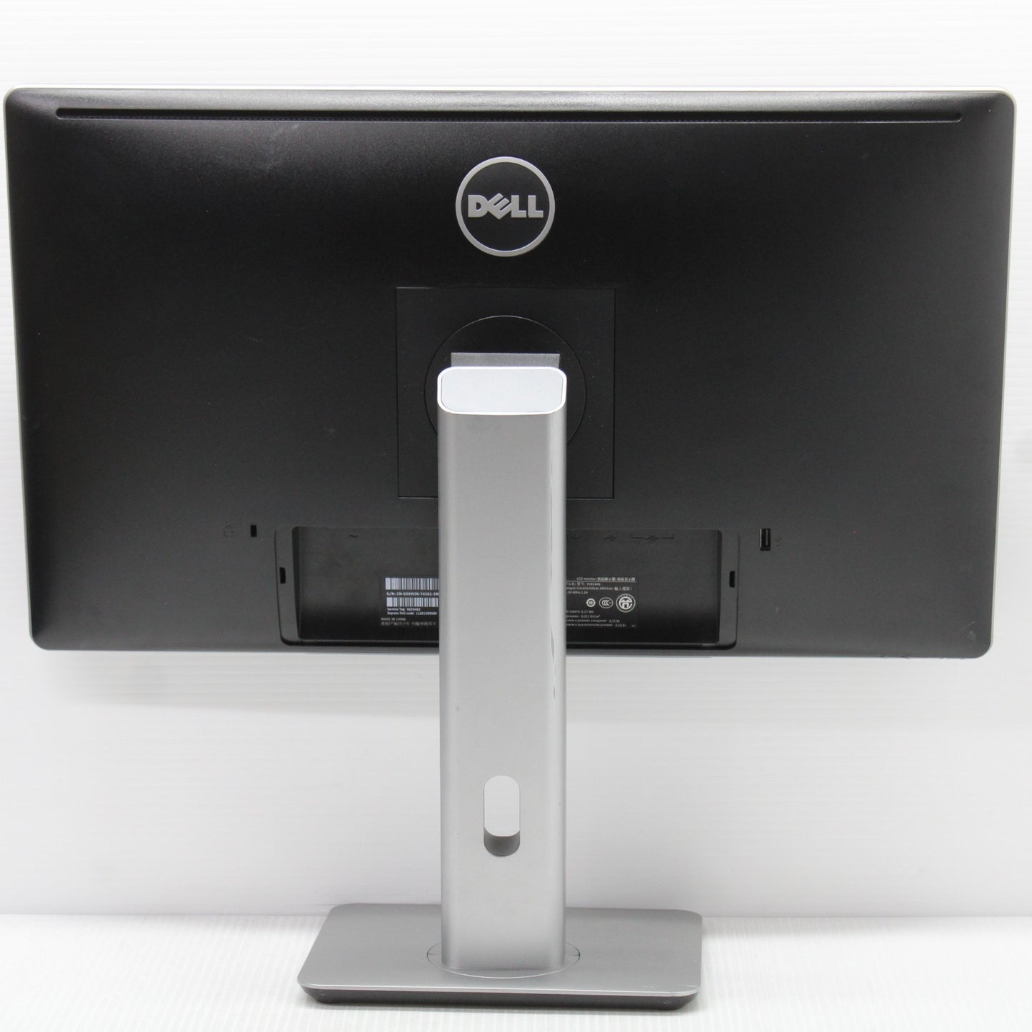 e786da81ff2ce0d1badff103c0e05827