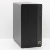 HP 285 G3 Mini Tower PC 8GB RAM 256GB NVMe SSD AMD Ryzen 3 2200G WiFi Working