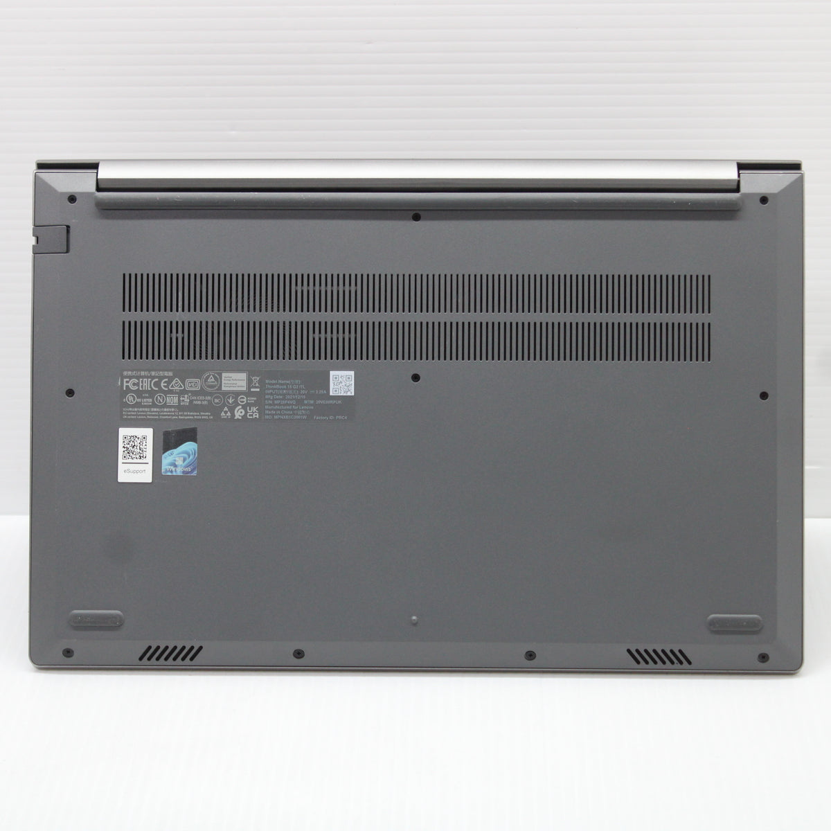 Lenovo ThinkBook i5 Laptop 15 G2 ITL 15.6 inch 8GB RAM 256GB NVMe Intel 1135G7