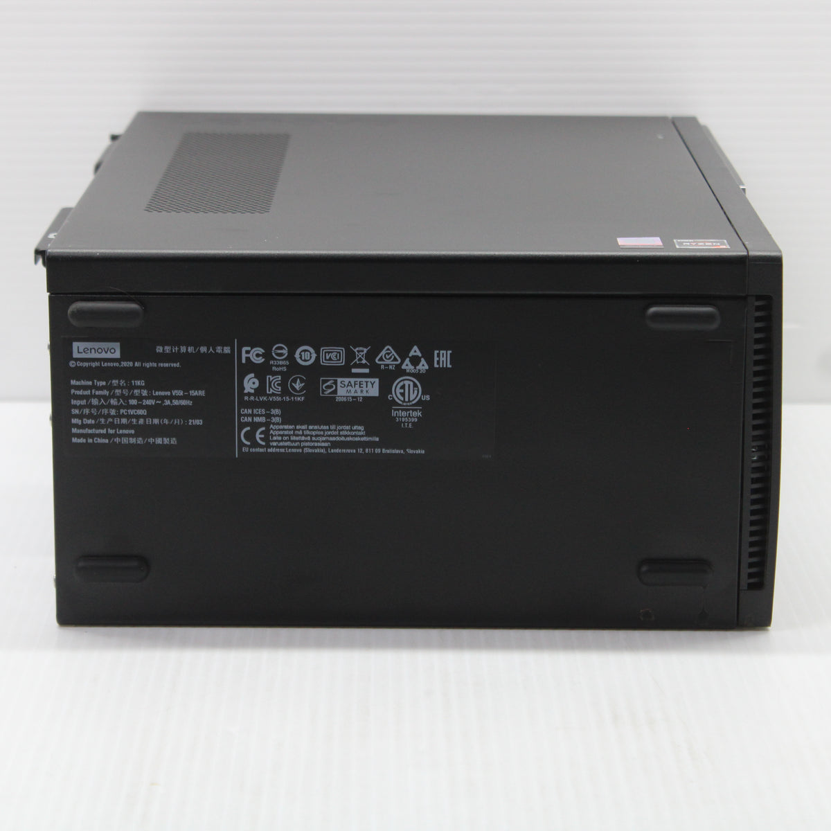 Lenovo V55t Desktop PC 8GB DDR4 RAM 256GB NVMe SSD Ryzen 3 3200G Windows 11
