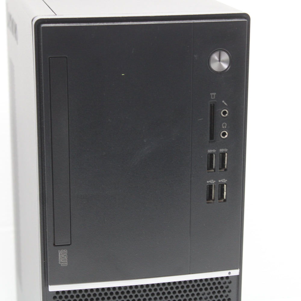 Lenovo V530 Desktop PC 8GB RAM 256GB NVMe SSD AMD Ryzen 3 2200G Windows 11