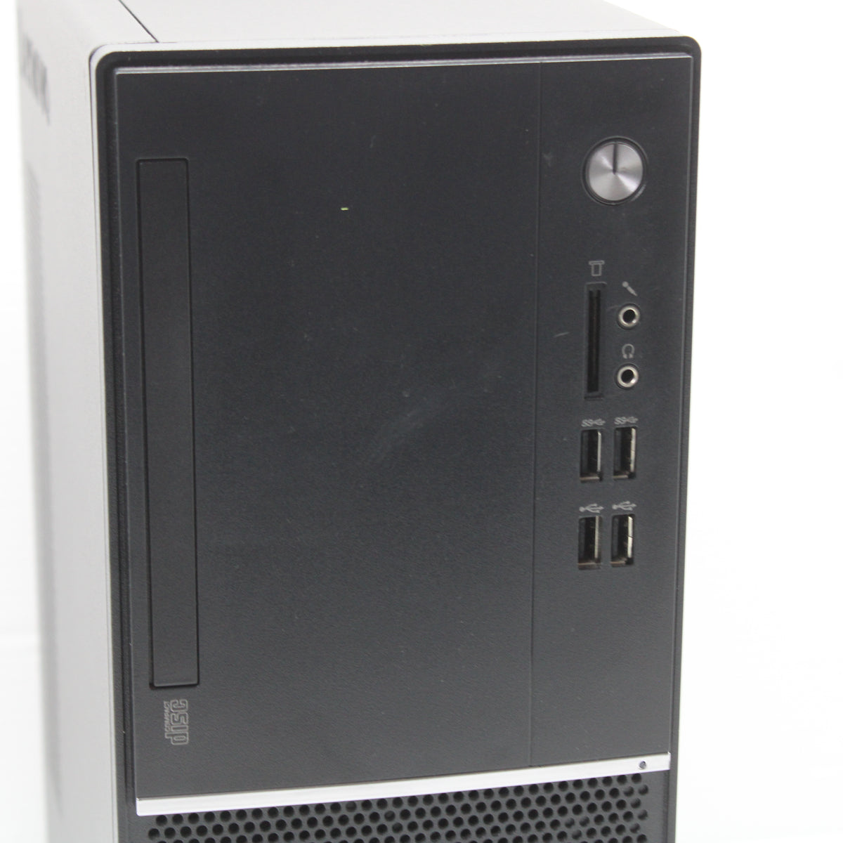 Lenovo V530 Desktop PC 8GB RAM 256GB NVMe SSD AMD Ryzen 3 2200G Windows 11