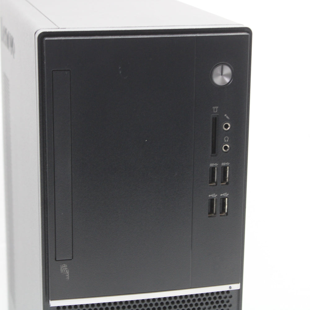 Lenovo V530 Desktop PC 8GB RAM 256GB NVMe SSD AMD Ryzen 3 2200G Windows 11
