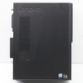 Lenovo V530 Desktop PC 8GB RAM 256GB NVMe SSD AMD Ryzen 3 2200G Windows 11