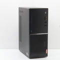 Lenovo V530 Desktop PC 8GB RAM 256GB NVMe SSD AMD Ryzen 3 2200G Windows 11