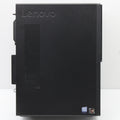 Lenovo V530 Desktop PC 8GB RAM 256GB NVMe SSD AMD Ryzen 3 2200G Windows 11