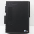 Lenovo V530 Desktop PC 8GB RAM 256GB NVMe SSD AMD Ryzen 3 2200G Windows 11