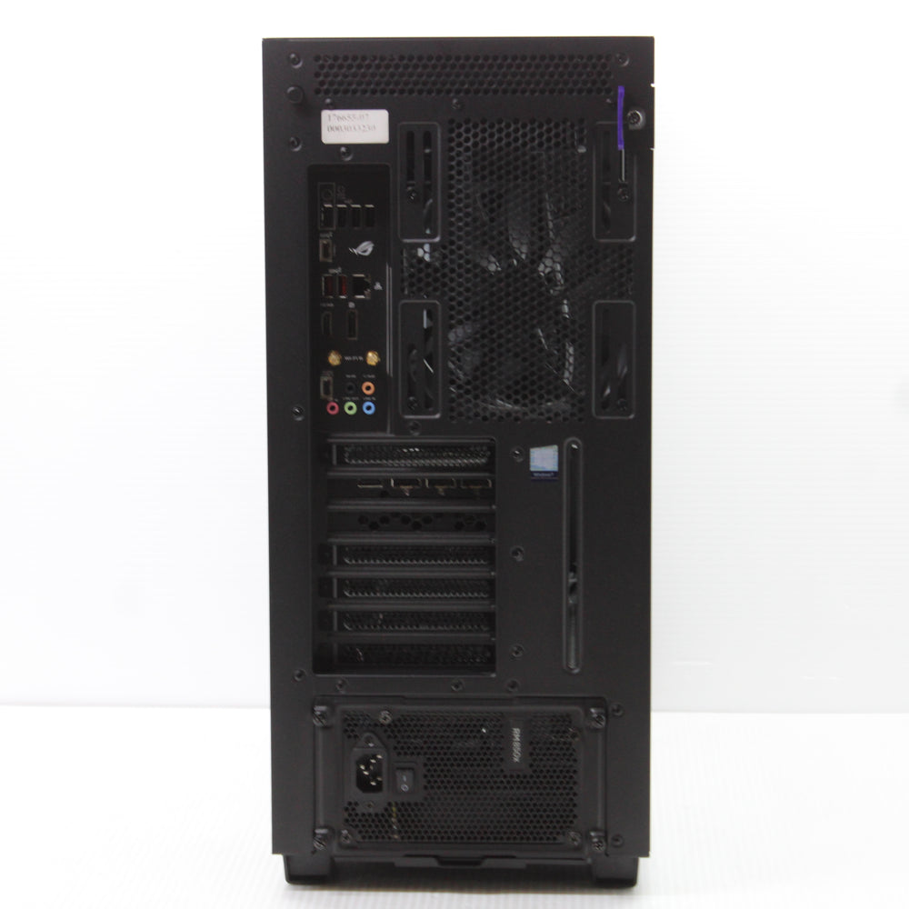 ASUS | STRIX B550-E GAMING | Ryzen 9 5900X | 32GB DDR4 2666MHz (2 modules) | 4TB SSD + 2TB NVMe SSD | Very Good - Refurbished