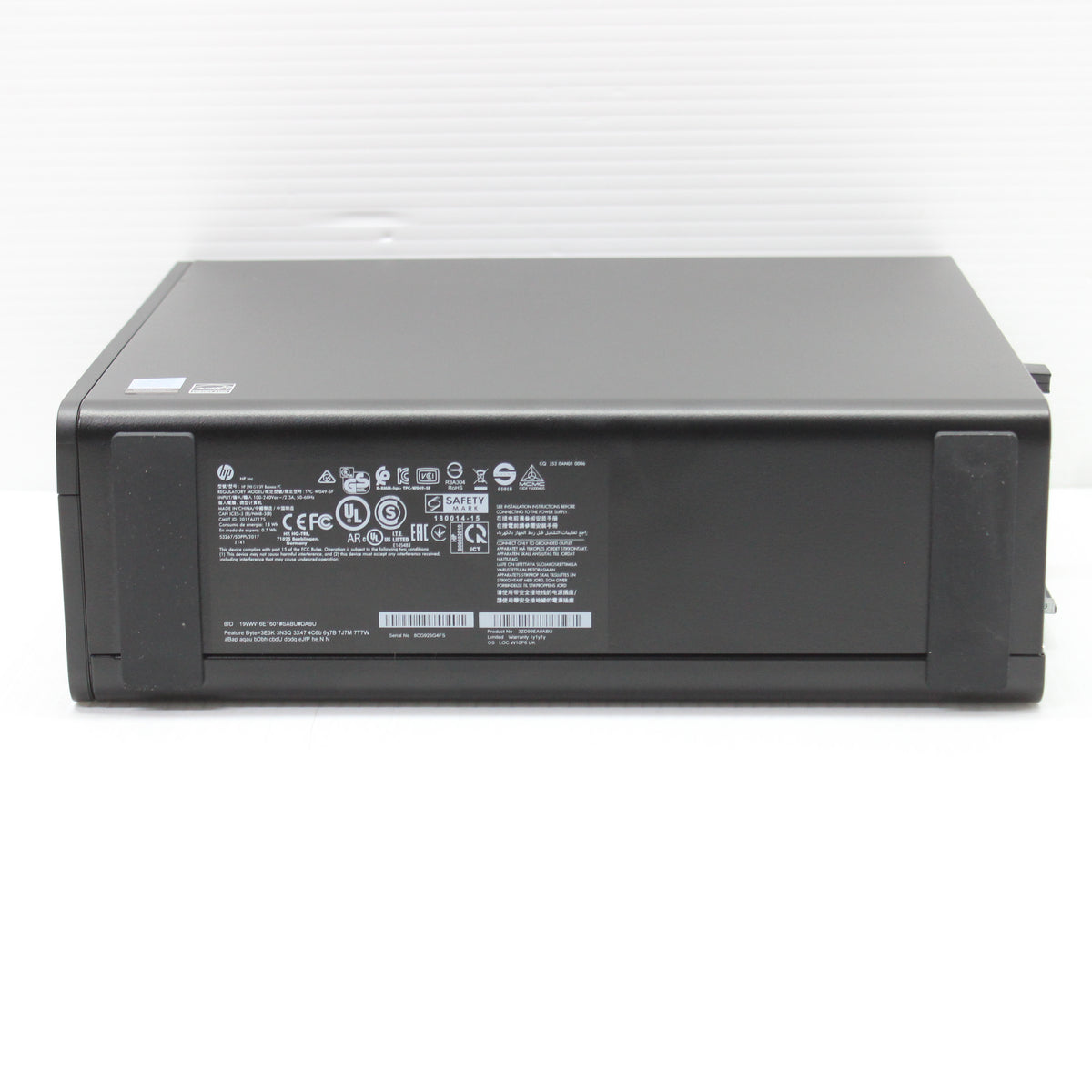 HP 290 G1 i5 SFF PC 8GB RAM 240GB SSD Intel 8500 WiFi Windows 11 USB 3.0