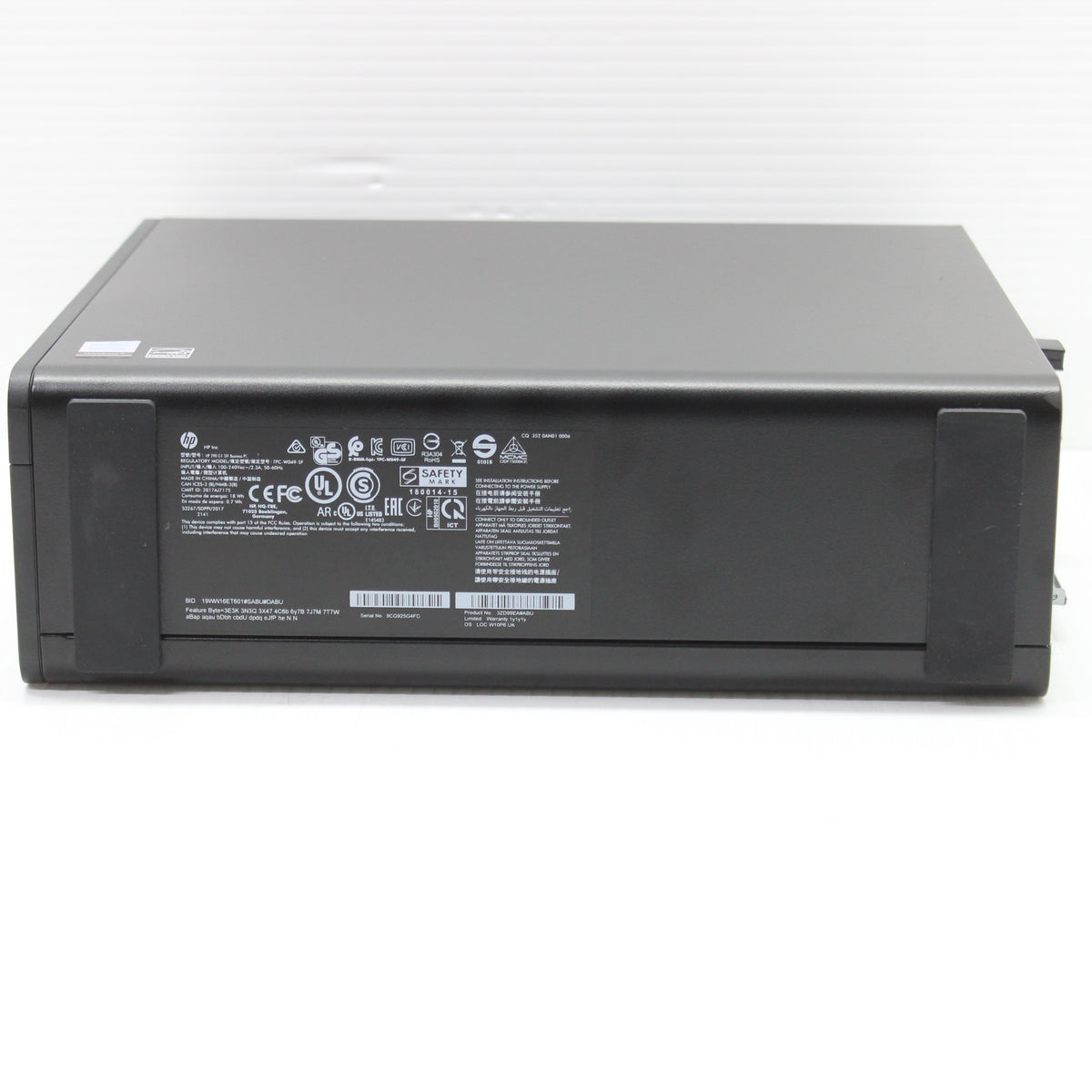 HP 290 G1 i5 SFF PC 8GB RAM 240GB SSD Intel 8500 WiFi Windows 11 USB 3.0