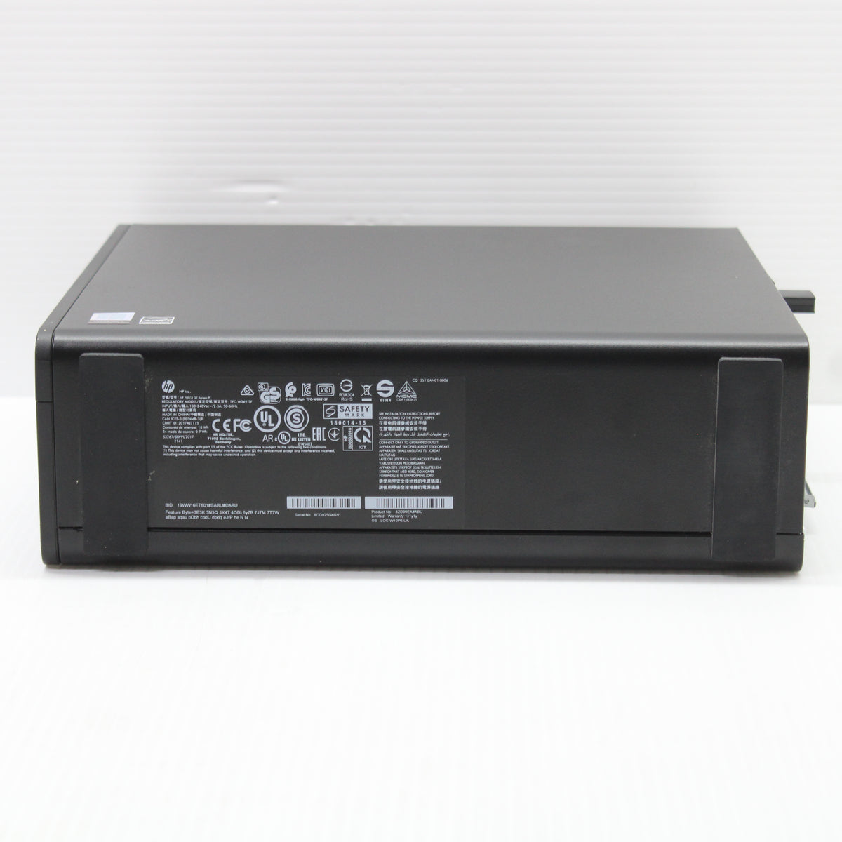 HP 290 G1 i5 SFF PC 8GB RAM 256GB SSD Intel 8500 WiFi Windows 11 USB 3.0