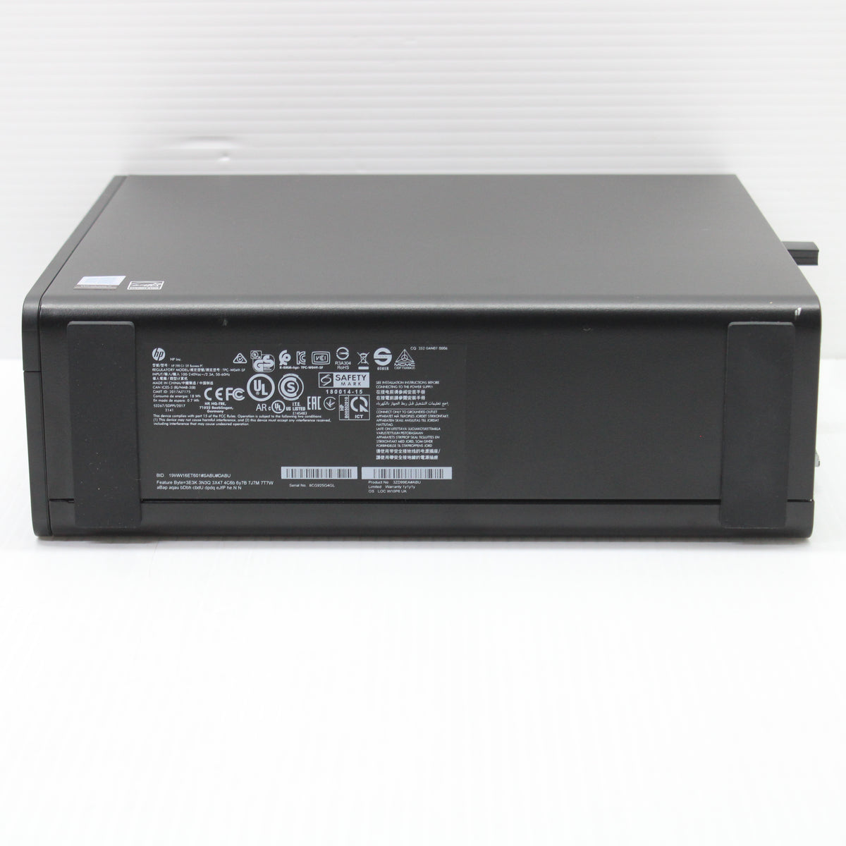 HP 290 G1 i5 SFF PC 8GB RAM 256GB SSD Intel 8500 WiFi Windows 11 USB 3.0