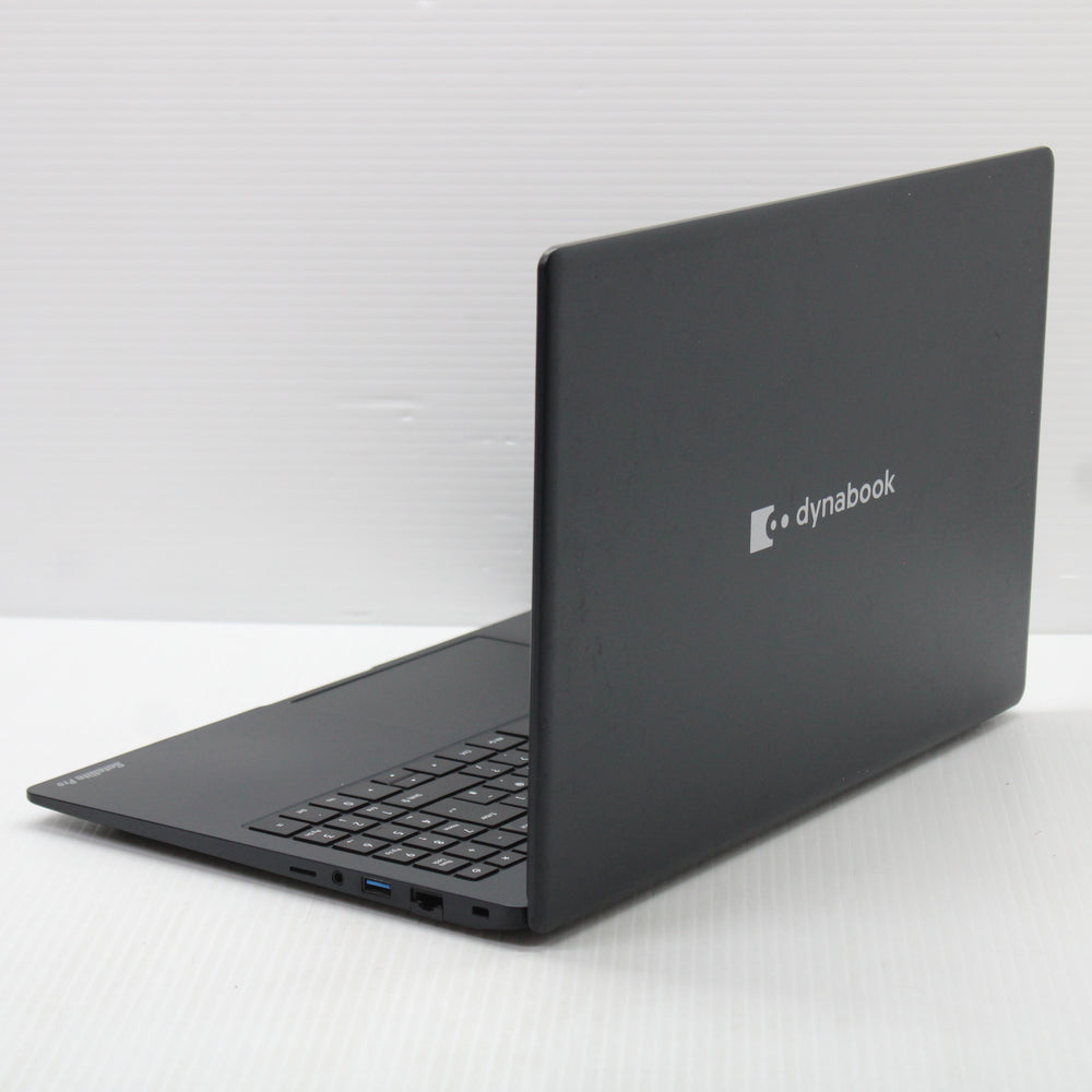 Dynabook Satellite Pro i5 Laptop C50 15.6 inch 8GB RAM 256GB SSD Intel 1035G1