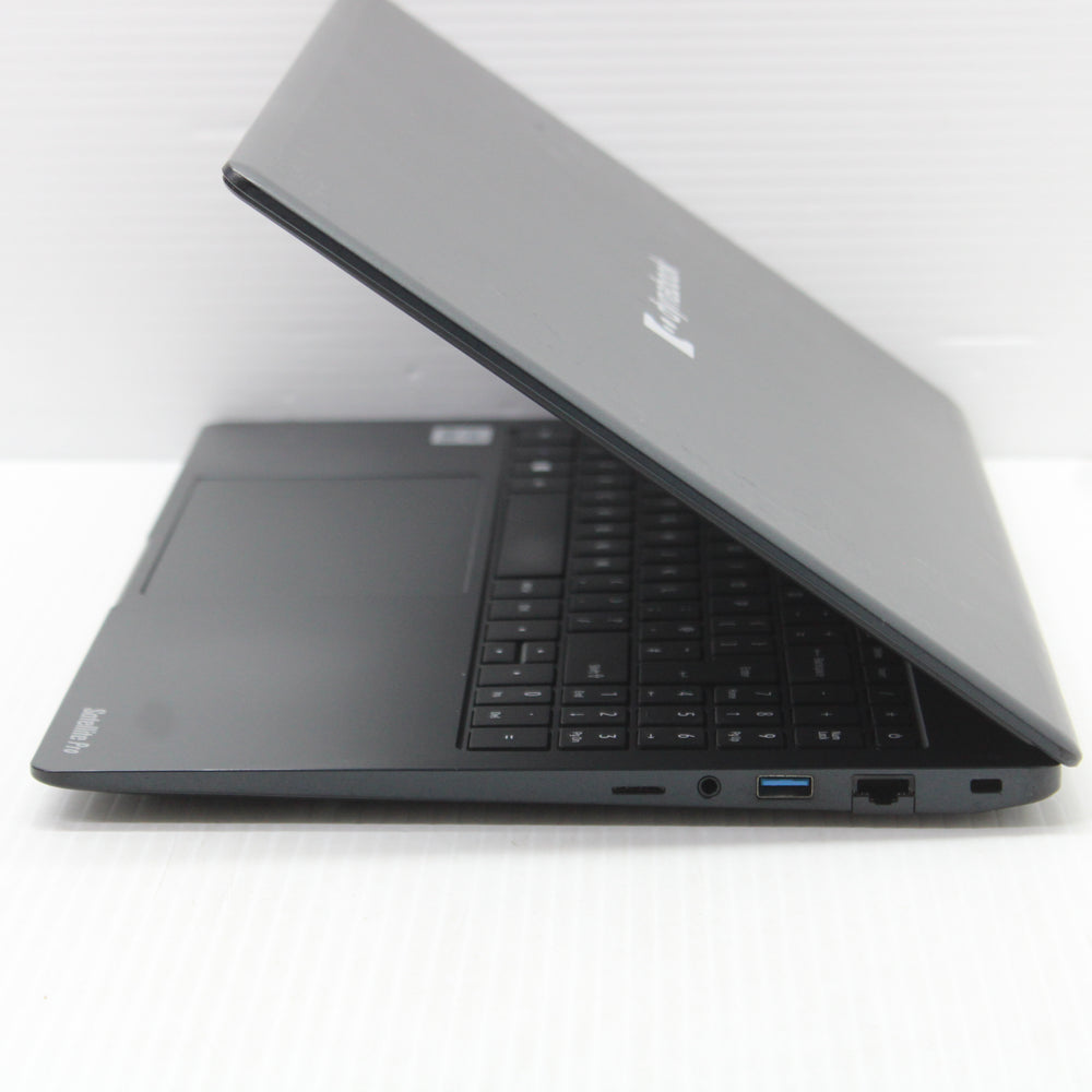 Dynabook Satellite Pro i5 Laptop C50 15.6 inch 8GB RAM 256GB SSD Intel 1035G1