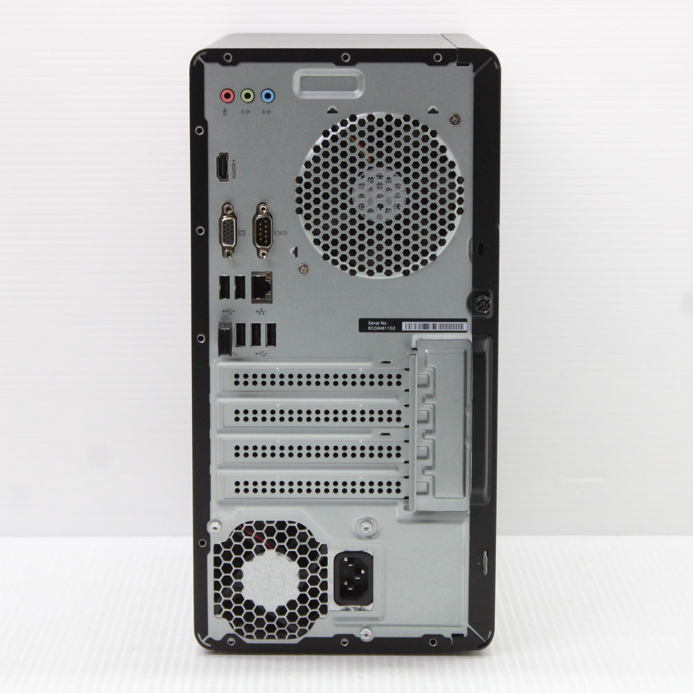 HP 285 G3 Mini Tower PC 8GB RAM 256GB NVMe SSD AMD Ryzen 3 2200G WiFi Windows 11