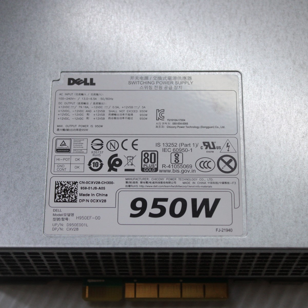 1ed53a8285d1c47239553592dafa758b