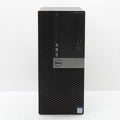 Dell OptiPlex i7 Tower PC 7040 8GB RAM 256GB NVMe SSD Intel 6700 WiFi Windows 11