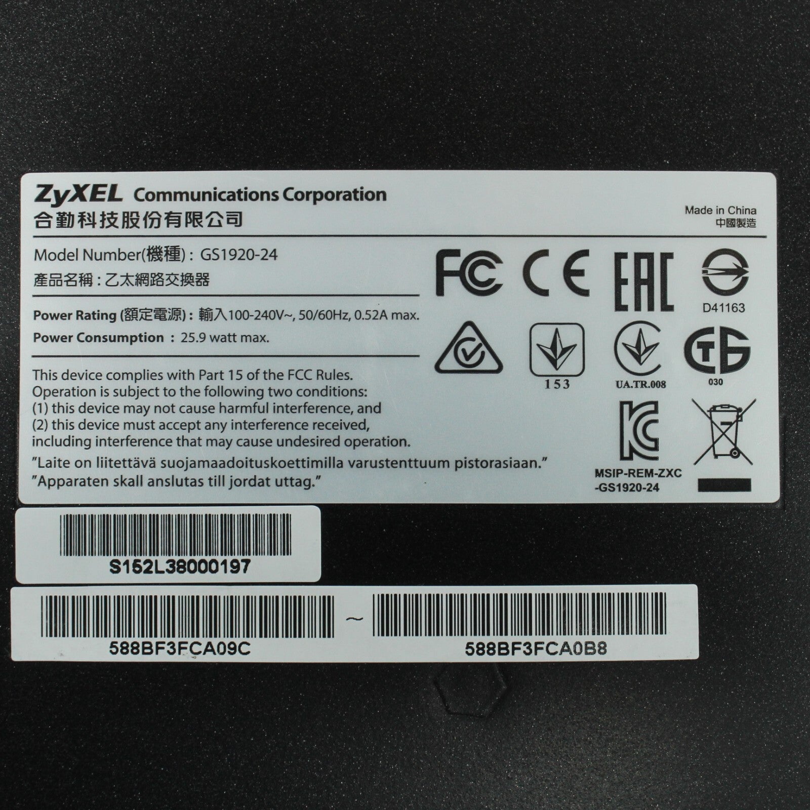 0505b665abd56051af9b42f812e41ca2